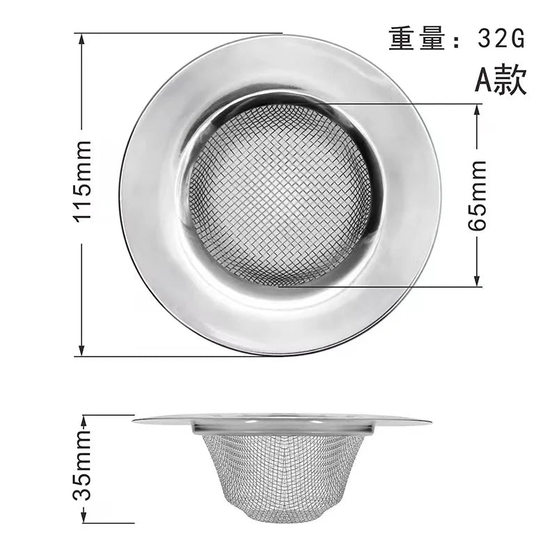 Stainless Steel Sink Strainer Filter | Kitchen & Bathroom Drain Hole Mesh Trap