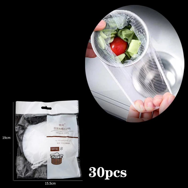 Stainless Steel Sink Strainer Filter | Kitchen & Bathroom Drain Hole Mesh Trap