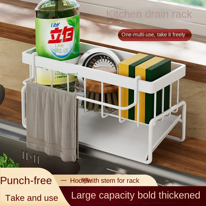 Kitchen Stainless Steel Sponge Drain Rack | Dishwashing Supplies & Dishcloth Storage